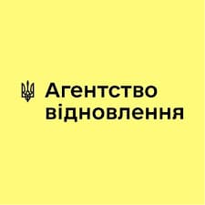 Логотип: Інформаційна система для управління дорожньою галуззю України